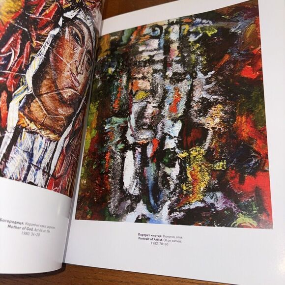 Signed! HURA: Paintings and Sculptures Ukrainian Art Jurij Hura George Гура - Picture 8 of 10